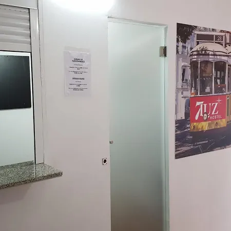 אכסניה 7 Luz *